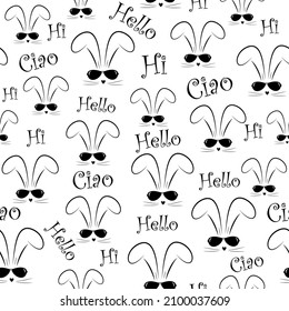 Patrón sin fisuras de cabeza conyugal con hola, hola, ciao, texto de saludo. Bien para la impresión textil, papel de envoltura, cubierta, papel de pared y otra decoración.