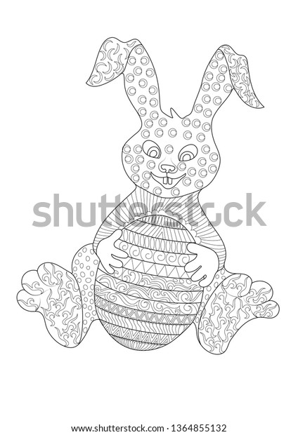 bunny holding easter egg coloring page stock vector royalty