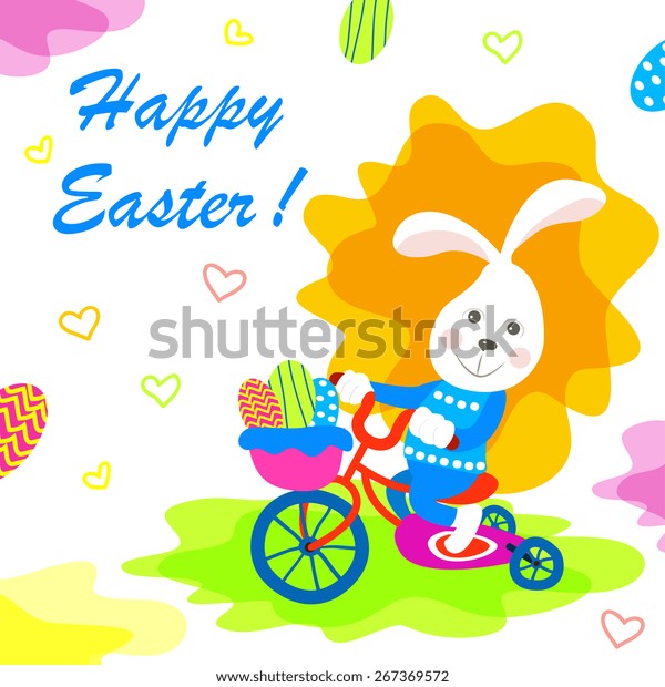 Bunny On Bike Basket Easter Stock Vector (Royalty Free) 267369572