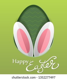 Bunny paper ears,Easter greeting card