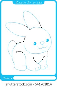 Bunny. Preschool Worksheet For Practicing Fine Motor Skills - Tracing Dashed Lines. Tracing Worksheet.  Illustration And Vector Outline - A4 Paper Ready To Print.