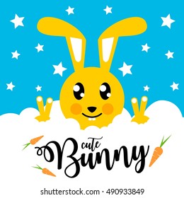 Bunny, Rabbit poster celebration card. Cute rabbit poster