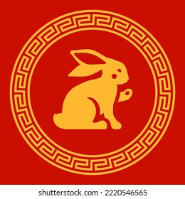 Bunny Rabbit Sitting With Paw Tail Chinese New Year Monochrome Icon Vector Flat Illustration. Hare With Long Ears Round Antique Frame Vintage Horoscope Astrology Zodiac Symbol Minimalist Design