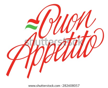 buon-appetito-good-appetite-italian-450w