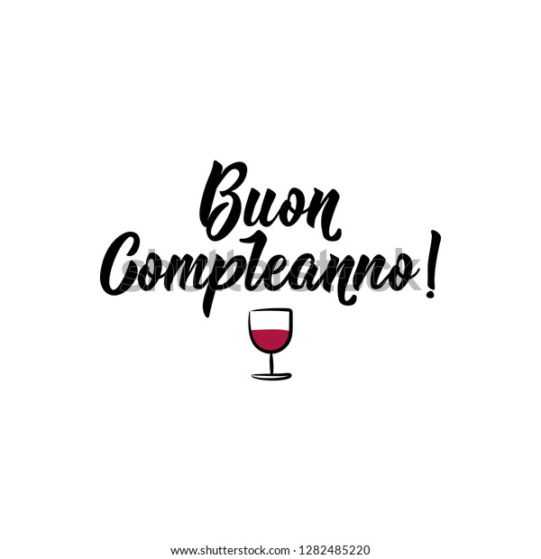 Buon Compleanno Lettering Translation Italian Happy Stock Vector Royalty Free