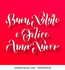 Buon Natale e Felice Anno Nuovo Italian vector greeting card print. Merry Christmas and Happy New Year in Italy congratulation letter board poster with red background