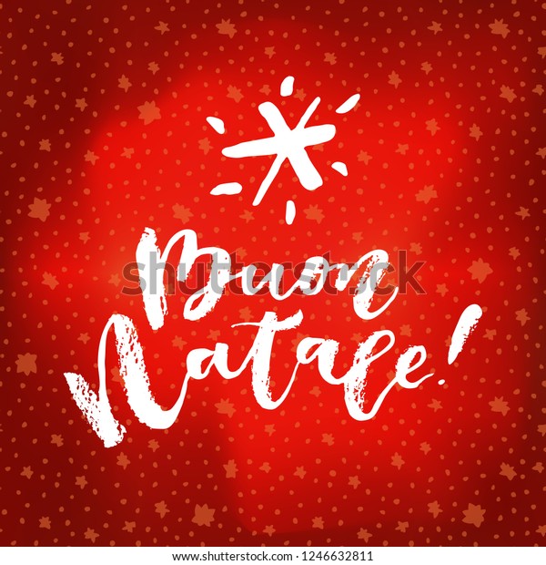 Immagini Free Natale.Buon Natale Merry Christmas Calligraphy Vivid Stock Vector Royalty Free 1246632811