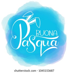 214 Buona pasqua banner Images, Stock Photos & Vectors | Shutterstock