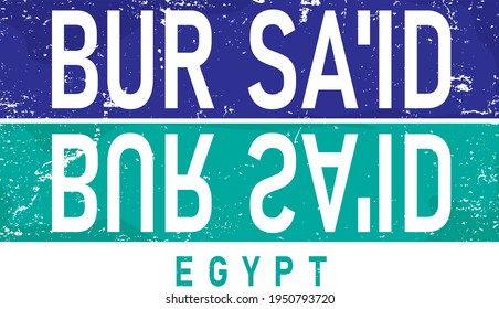 bur said typography design vector, for t-shirt, poster and other uses