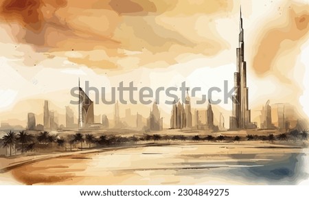 The Burj Khalifa Dubai UAE watercolor painting Abstract background.