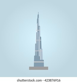 Burj Khalifa Icon Vector Solid Logo Stock Vector (Royalty Free ...