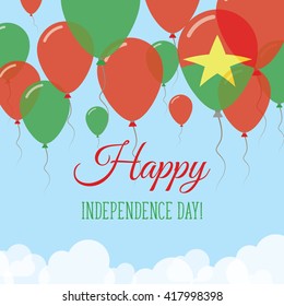 Burkina Faso Independence Day Flat Patriotic Card. Happy National Day Burkina Faso Vector Patriotic card. Flying Rubber Balloons in Colors of the Burkinabe Flag.