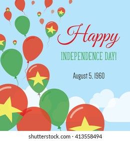 Burkina Faso Independence Day Greeting Card. Flying Flat Balloons In National Colors of Burkina Faso. Happy Independence Day Vector Illustration. Burkinabe Flag Balloons.
