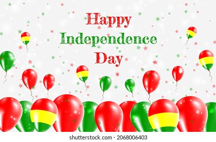 Burkina Faso Independence Day Patriotic Design. Balloons in National Colors of the Country. Happy Independence Day Vector Greeting Card.