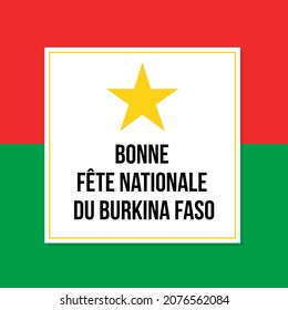 Burkina Faso National Day typography poster in French language with flags and fireworks. Easy to edit vector template for banner, flyer, greeting card, etc.