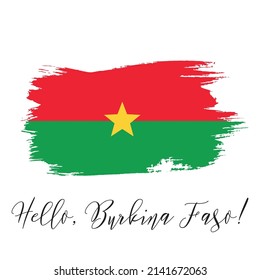icône Burkina Faso image vectorielle drapeau national à l'aquarelle. Illustration dessinée à la main avec taches de brosse sèches, traits, taches isolées sur fond gris. Texture grunge peint pour affiche, bannière.