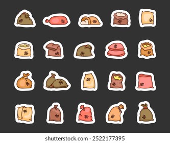 Burlap sack with different fills. Sticker Bookmark. Textile bag for foods. Hand drawn style. Vector drawing. Collection of design elements.