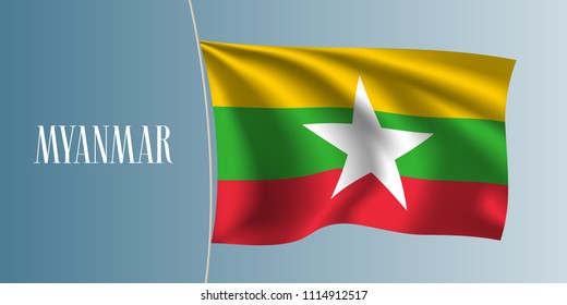 Burma waving flag vector illustration. Iconic design element  as a national Myanmar symbol 