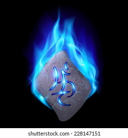 Burning blue flame rune stone with magical spells.