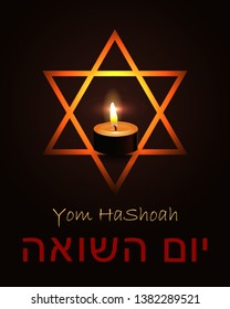 burning candle with star of David and Hebrew text "Yom Ha Shoah"- in English as Holocaust Remembrance Day