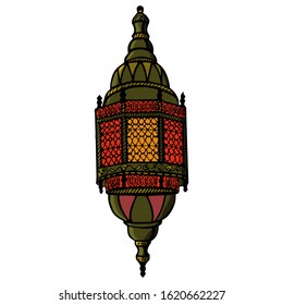 Burning lantern in honor of the onset of the holy month of Ramadan. Isolated white. Stock illustration.