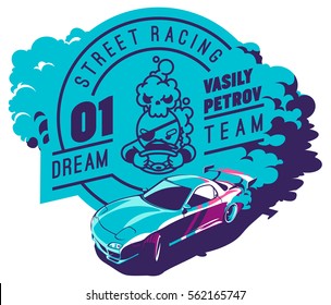 Burnout car, Japanese drift sport car, Street racing, racing team, turbocharger, tuning. Vector illustration for sticker, poster or badge