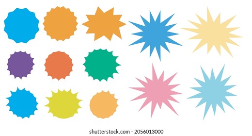 Bursting speech star set. Starburst isolated icons set