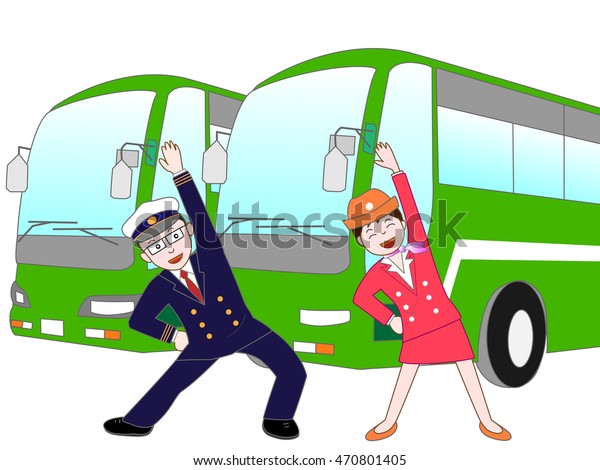 A bus man and the bus guide who exercise in an\
interval of the work.