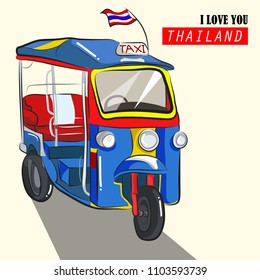 Bus of Thailand