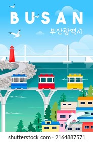 Ilustración vectorial de afiche Busan. Hermoso paisaje de Busan. Traducción coreana " Busan "