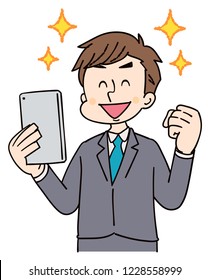 Busineman use a smartphone. With a happy expression.