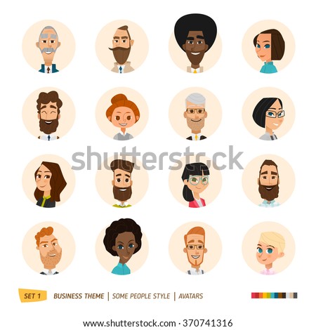 Business avatars set