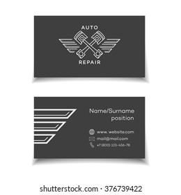 Business card for auto service on black background. Vector illustration