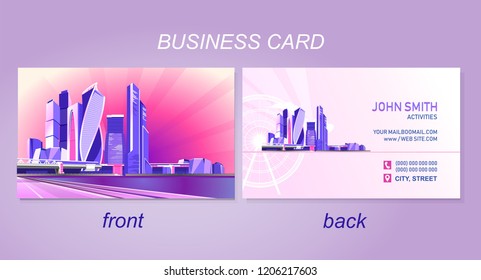 business card for the company or individual, with the image of a night city, road perspective, Front and back side template.