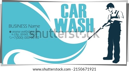 Business card concept for a car wash. Car washer with tool and water