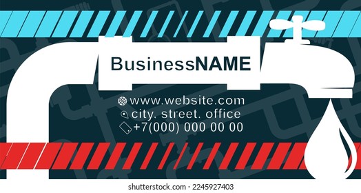Business card concept for a plumber. Plumbing and water supply systems. Plumbing repair and service