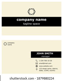 Business card corporate template. Minimalist light brown and white mockup. Simple double sided business card clean design vector