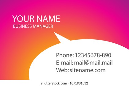 business card design concept of the company. suitable for new business card design ideas
