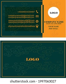 Business card design with vector template 