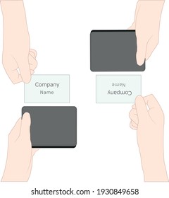 Visitenkarten-Austausch von Illustrationen 