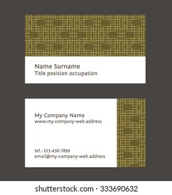 Business card layout. Linear geometric pattern. Editable design template