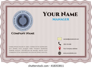 Business card, retro style. With guilloche pattern and background. Vector illustration. Excellent complex design. 