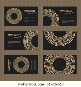 Business card set. Golden meander decorative elements. Greek design cards with greece ornament. Gift coupon or discount voucher. Vector illustration.