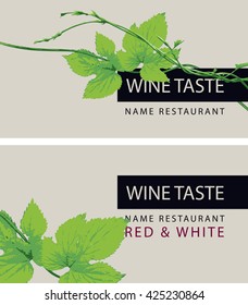 business card for a store or restaurant for wine tasting with a branch of grapes