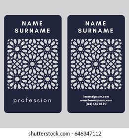 Business card template with a cut out arabic pattern . Laser cutting, eastern design. Template is suitable for invitations, greeting cards. For cutting from paper, metal, wood.