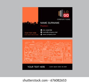  Business Card Template,  Name card design