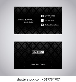 Business Card Thai Pattern