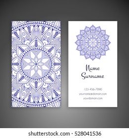 Business card. Vintage decorative elements.