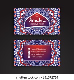Business Card. Vintage decorative elements. Ornamental floral business cards or invitation with mandala