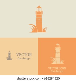 Business cards design.Vector icon Lighthouse
